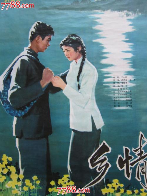 约旦签证哪里有卖